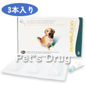 レボリューション 大型犬用 kg 40kg フィラリア予防 ノミ ダニの抑制 駆除薬 Pet S Drug