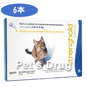 ペットのフィラリア予防薬 ハートガード レボリューション フロントライン バーマックス Pet S Drug